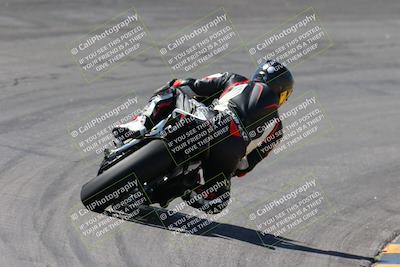 media/Apr-13-2024-SoCal Trackdays (Sat) [[f1617382bd]]/13-Bowl Entry-Backside (220pm)/